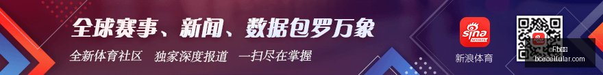 吉林战胜辽,姜伟泽独得,分陈国豪贡,Fb体育,Fb体育官网,Fb体育app,Fb体育直播
