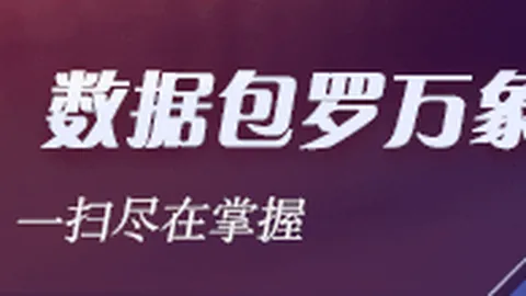 吉林战胜辽宁，姜伟泽独，Fb体育，得29分陈国豪贡献21分8助北控逆袭广厦